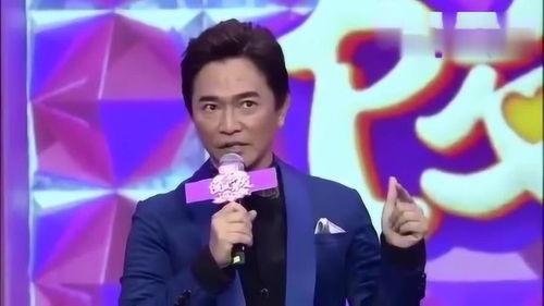 王青爆料一线男星视频播放,一线男星私密视频播放背后的惊人真相