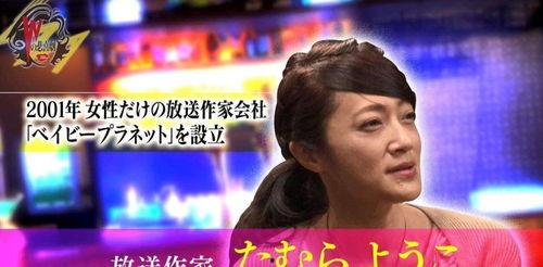 粤语爆料娱乐圈歌手是谁,娱乐圈歌手身份大起底