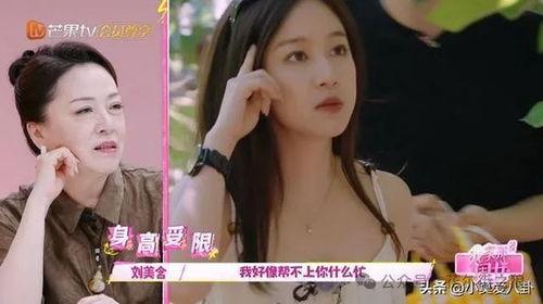 大瓜爆料视频流出女大学生,真相与争议  第3张