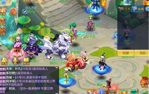 神武4手游新角色爆料最新,神秘力量觉醒，传奇冒险再启程  第2张