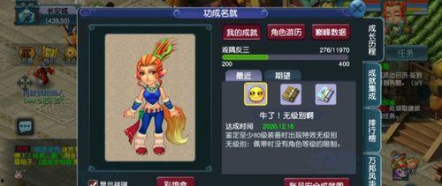 丁丁兽最新爆料,最新爆料背后的惊人真相  第3张