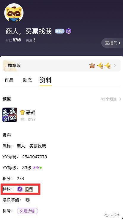 木子长视频爆料,带你走进事件的背后
