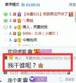木子长视频爆料,带你走进事件的背后  第3张