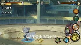 小胡子忍者爆料视频大全,揭秘忍者世界神秘面纱