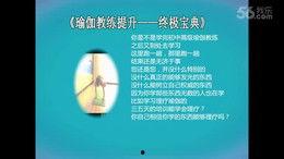 最新红色爆料网站大全视频,视频内容深度解析  第3张
