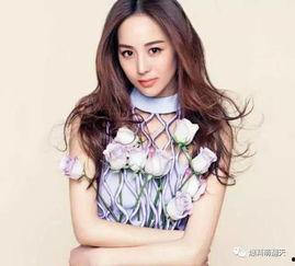 娱乐吃瓜君爆料王子文,娱乐吃瓜君独家揭秘  第2张