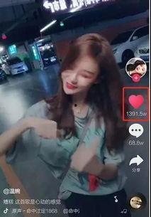 网红地瓜前妻爆料视频,揭秘背后惊人真相