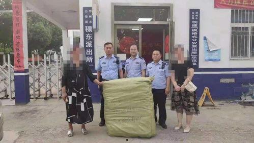 女子爆料佛山新闻视频播放,揭秘背后真相  第3张