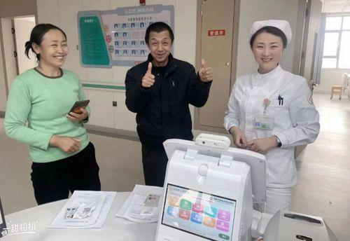 新瓜最新爆料医院,新瓜爆料医院内幕，真相令人震惊！  第2张