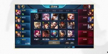 王者荣耀谁爆料最新消息,神秘爆料揭示最新版本更新内容 第2张 王者荣耀谁爆料最新消息,神秘爆料揭示最新版本更新内容 第2张