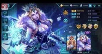 s9皮肤最新爆料,神秘英雄降临,视觉盛宴即将开启! 第2张 s9皮肤最新爆料,神秘英雄降临,视觉盛宴即将开启! 第2张