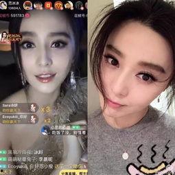 明星网红吃瓜软件有哪些,明星网红热衷的吃瓜软件大盘点  第3张