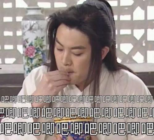 娱乐吃瓜酱早期视频