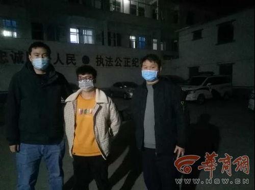 焦作桑坡村爆料案件最新,真相揭开,疑云散去,正义终至 第2张 焦作桑坡村爆料案件最新,真相揭开,疑云散去,正义终至 第2张