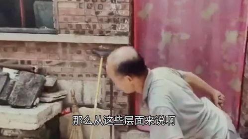 吃瓜爆料二舅爸爸视频,吃瓜爆料背后的感人故事  第3张