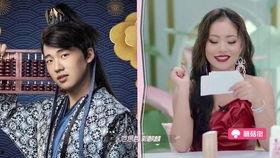 圈内爆料宋轶郭麒麟,娱乐圈新CP曝光  第2张