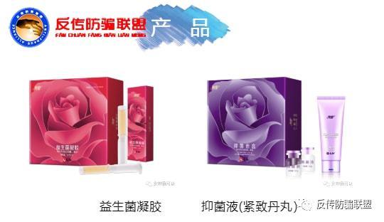 阳江仁和纯蜜最新爆料,揭秘蜂蜜行业的秘密与品质保证  第2张