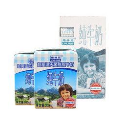 阳江仁和纯蜜最新爆料,揭秘蜂蜜行业的秘密与品质保证  第3张