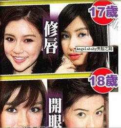 教主爆料女星视频大全,教主独家爆料，女星私密视频大盘点  第2张