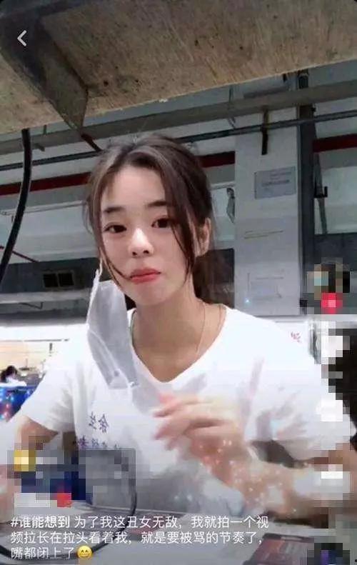 口罩小姐姐娱乐爆料,娱乐圈幕后那些事儿  第2张