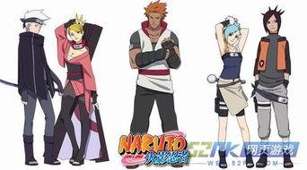 火影最新爆料新忍者是谁  第3张