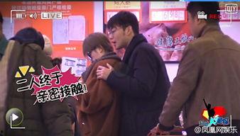 李明爆料恋爱往事视频,那段被时光尘封的恋爱往事