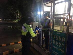 保安爆料酒驾视频真实,视频画面令人震惊  第3张