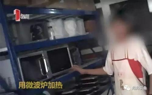 西安食堂爆料事件始末视频,真相与反思的交织  第3张