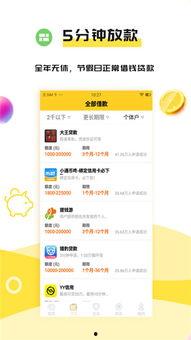 免费吃瓜qq入口在哪,畅享海量资讯,轻松获取瓜界最新动态 第3张 免费吃瓜qq入口在哪,畅享海量资讯,轻松获取瓜界最新动态 第3张