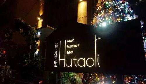 娱乐吃瓜节,年度狂欢盛宴,揭秘娱乐圈幕后风云 第3张 娱乐吃瓜节,年度狂欢盛宴,揭秘娱乐圈幕后风云 第3张