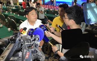 佛山卫视媒体爆料新闻直播,重大新闻直播直击现场