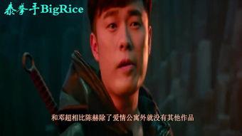 被遗忘在线观看,揭开网络记忆的神秘面纱 第3张 被遗忘在线观看,揭开网络记忆的神秘面纱 第3张