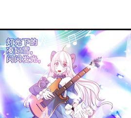 阻女神天使在线观看,在线观看，揭秘神秘力量与爱情奇迹  第3张