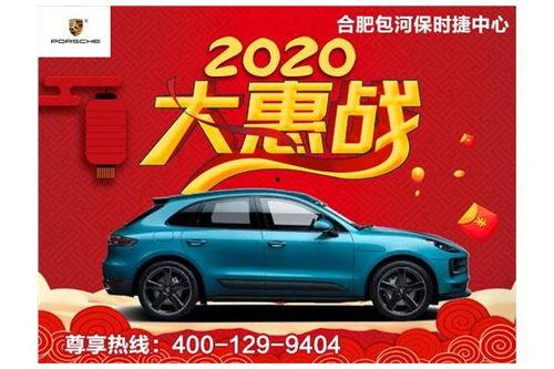永达汽车爆料事件视频大全,视频大全揭秘内幕风云  第3张