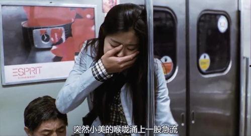 搞笑爆料女友视频大全高清,笑料百出，欢乐无限  第2张