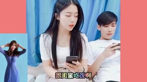 搞笑爆料女友视频大全高清,笑料百出，欢乐无限  第3张