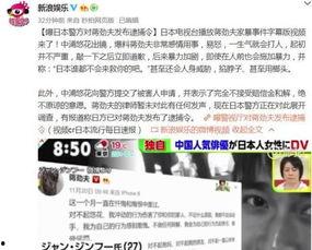 九儿电台爆料视频大全播放,揭秘娱乐圈幕后真相 第2张 九儿电台爆料视频大全播放,揭秘娱乐圈幕后真相 第2张