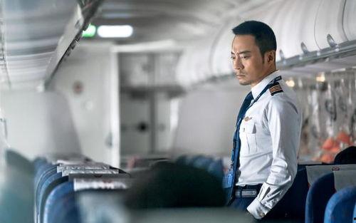 民航机长爆料事件视频,揭秘空中惊魂瞬间  第2张