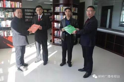 榆树今日爆料新闻,惊曝重大事件，真相令人震惊！