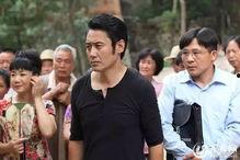 乡七电视剧在线观看,穿越时空的乡村传奇在线观看之旅