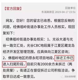 阿荣最新爆料新闻,揭秘娱乐圈最新劲爆新闻  第2张
