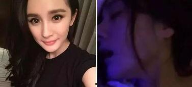 港媒爆料杨幂视频播放,港媒爆料背后的真相揭晓