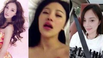 港媒爆料杨幂视频播放,港媒爆料背后的真相揭晓  第2张