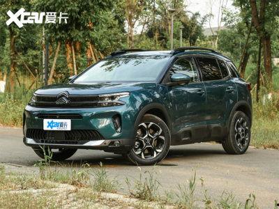 天逸改款爆料最新消息