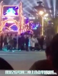 旺达节目爆料了吗视频在线观看,视频在线观看,独家内容大公开 第2张 旺达节目爆料了吗视频在线观看,视频在线观看,独家内容大公开 第2张