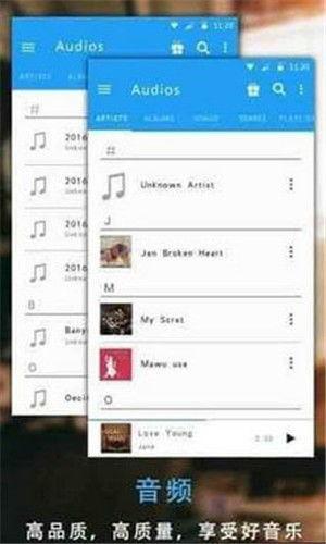 王海鸥爆料视频播放下载,独家播放下载解析  第2张