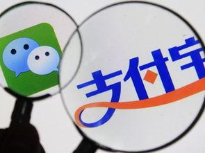 小程序独家最新爆料,小程序最新爆料，带你领略科技前沿风采  第3张