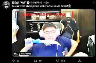 德杯老板爆料视频大全,揭秘赛场幕后故事与精彩瞬间  第3张