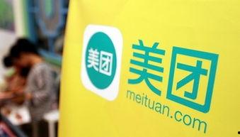 美团爆料炸鸡视频大全集,美团独家爆料炸鸡视频大全集