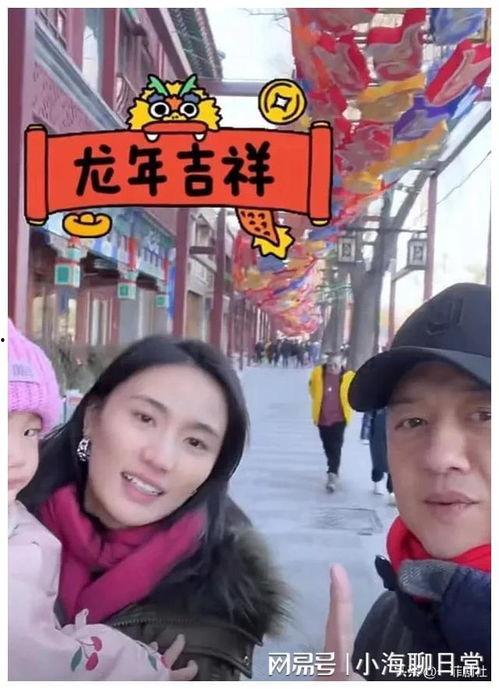 娱乐圈吃瓜爆料照片集合,吃瓜爆料照片大集合 第3张 娱乐圈吃瓜爆料照片集合,吃瓜爆料照片大集合 第3张